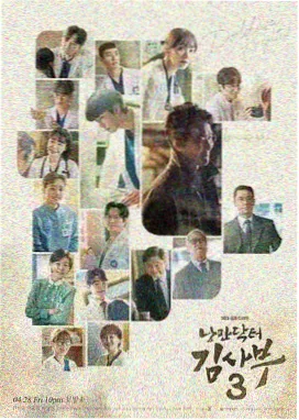 吴健版农民伯伯1-4集在线看 第1集